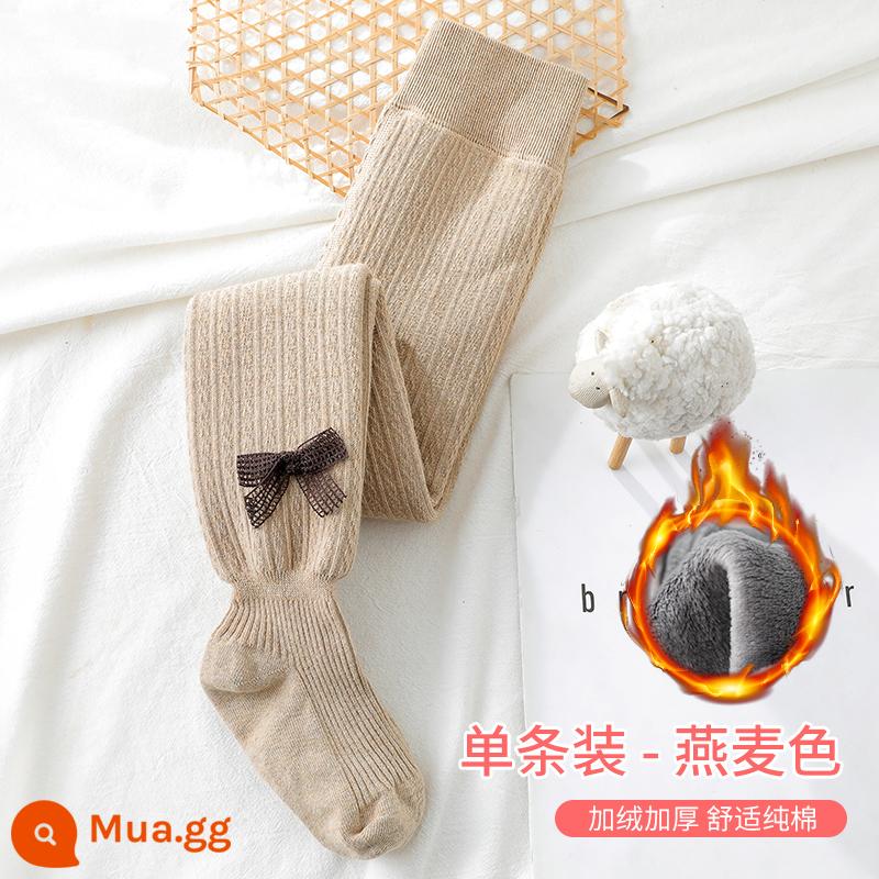 Quần lót bé gái cộng với nhung dày dặn mùa thu và áo khoác ngoài mùa đông cho bé Quần tất trẻ em cotton nguyên chất màu trắng mẫu xuân thu - 1 miếng [màu bột yến mạch] cộng với nhung và dày (kiểu xoắn)