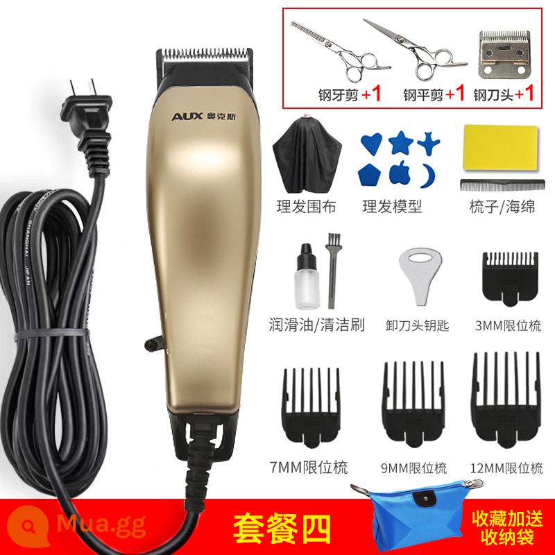 Tông đơ cắt tóc Oaks salon tóc tông đơ điện tông đơ điện tông đơ cạo râu điện chuyên nghiệp với dây cắm có thể được sử dụng để sử dụng tại nhà - Kéo đôi + lưỡi dao A2 (Gói 4)