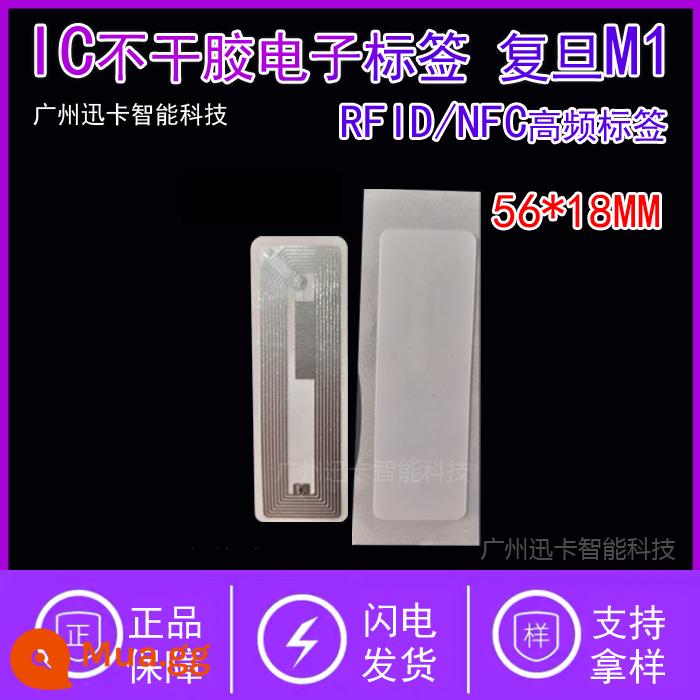 Nhãn điện tử tự dính RFID Nhãn NFC Nhãn điện tử ISO14443A M1 S50 tròn 25MM - 56*18mm