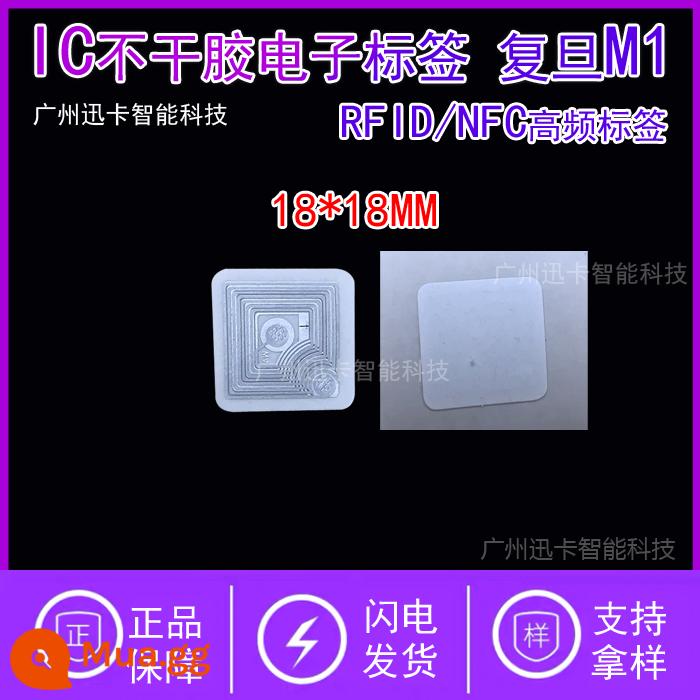 Nhãn điện tử tự dính RFID Nhãn NFC Nhãn điện tử ISO14443A M1 S50 tròn 25MM - Hình vuông 18*18MM