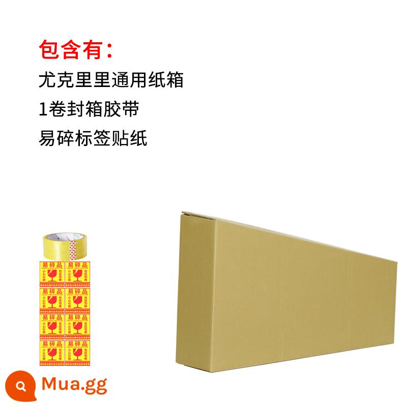 Đàn guitar nhanh bao bì hộp bảo vệ giao thông vận tải đa năng chống rơi đàn piano hộp carton 41 inch hộp đàn guitar điện - Hộp đựng đàn Ukulele + băng dính + nhãn dán [không sử dụng được đàn guitar]