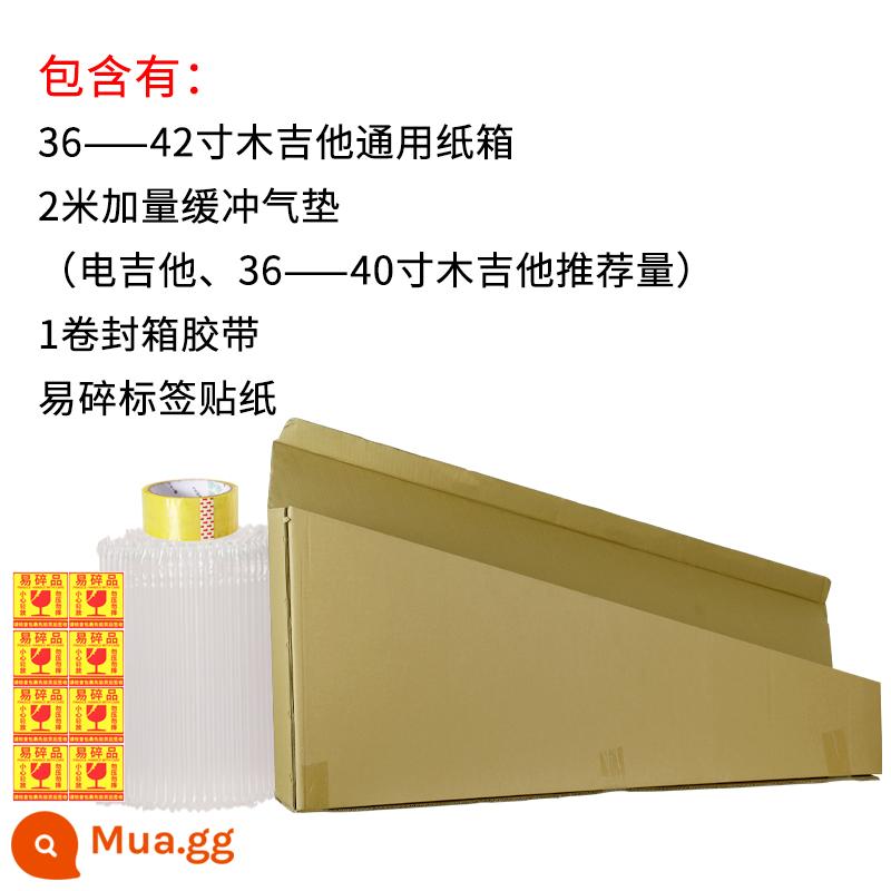 Đàn guitar nhanh bao bì hộp bảo vệ giao thông vận tải đa năng chống rơi đàn piano hộp carton 41 inch hộp đàn guitar điện - Thùng carton tiện lợi + cột khí 2 mét + băng dính + nhãn dễ vỡ