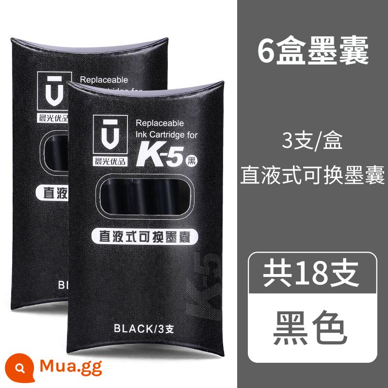 Chenguang Youpin k5 bút bi gốc nước dạng lỏng thẳng với túi mực có thể thay thế và ống mực đầy ống 0,5mm ống kim đầy màu đen carbon trung tính bút ký sinh viên gốc nước kinh doanh kiểm tra cao cấp bút khô nhanh đặc biệt - 18 túi mực đen nguyên bản