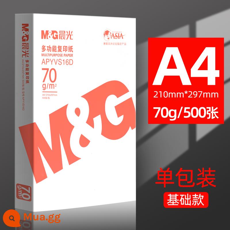 Giấy in Chenguang A5 giấy photocopy【148*210】giấy photocopy a5 giấy in giấy trắng giấy nháp học sinh sử dụng Túi đeo vai 70g 500 tờ đồ dùng văn phòng Bán buôn giấy photocopy B5 nguyên hộp - A4[500 tờ một gói]210*297[Ánh sáng buổi sáng màu cam]