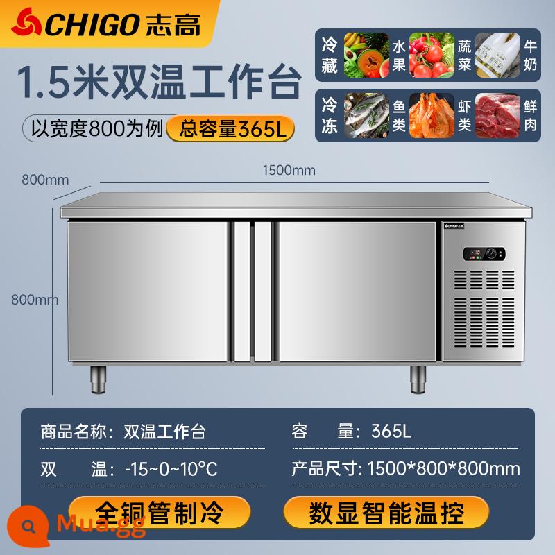 Bàn làm việc lạnh Chigo tủ đông thương mại inox tủ đông tủ lạnh trà sữa tươi thanh nước làm mát phẳng bàn mổ - Bàn làm việc nhiệt độ kép 1,5m (rộng 0,8m) [làm lạnh hoàn toàn bằng ống đồng]