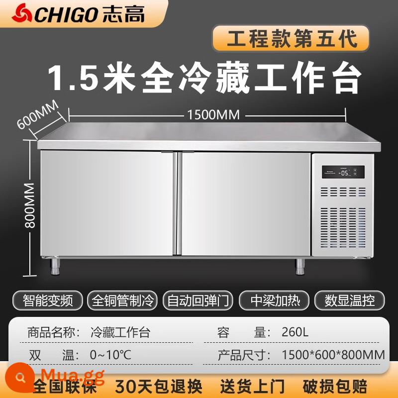 Bàn làm việc lạnh Chigo tủ đông thương mại inox tủ đông tủ lạnh trà sữa tươi thanh nước làm mát phẳng bàn mổ - [Mẫu dự án nâng cấp mới] Bàn làm việc lạnh 1,5m (rộng 0,6m)