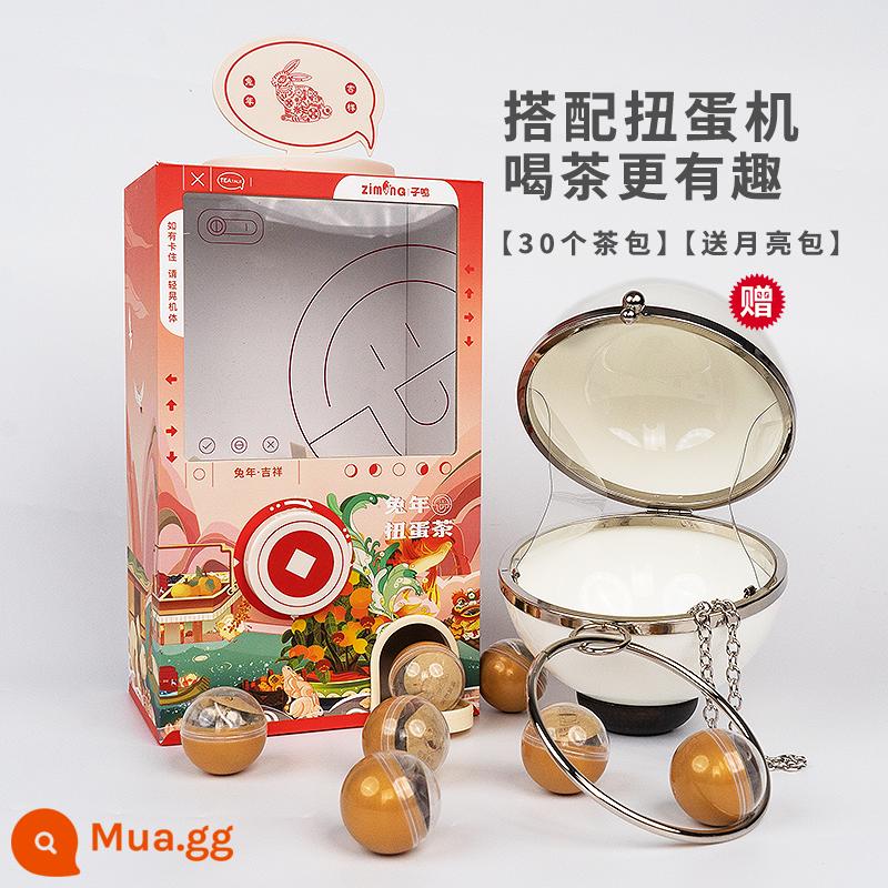 Giáng sinh trà ngôn ngữ gashapon máy trà túi quà tặng sinh nhật cho bạn gái tặng bạn gái bạn gái mù hộp hộp quà sáng tạo thiết thực - Tết Trung Thu [Phiên bản giới hạn có túi đựng mặt trăng]-Máy pha trà + 30 túi trà