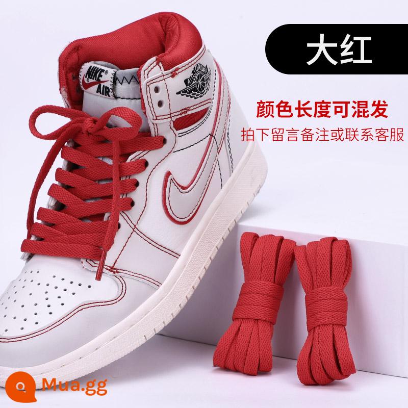 Dây giày Lexiang phù hợp với giày bóng rổ nam nike Nike aj1 dây buộc dây giày phẳng màu đen và trắng xanh đỏ be cho nữ - 1 đôi màu đỏ lớn [Mua 1 tặng 1] ♥Miễn phí thay thế trong một năm