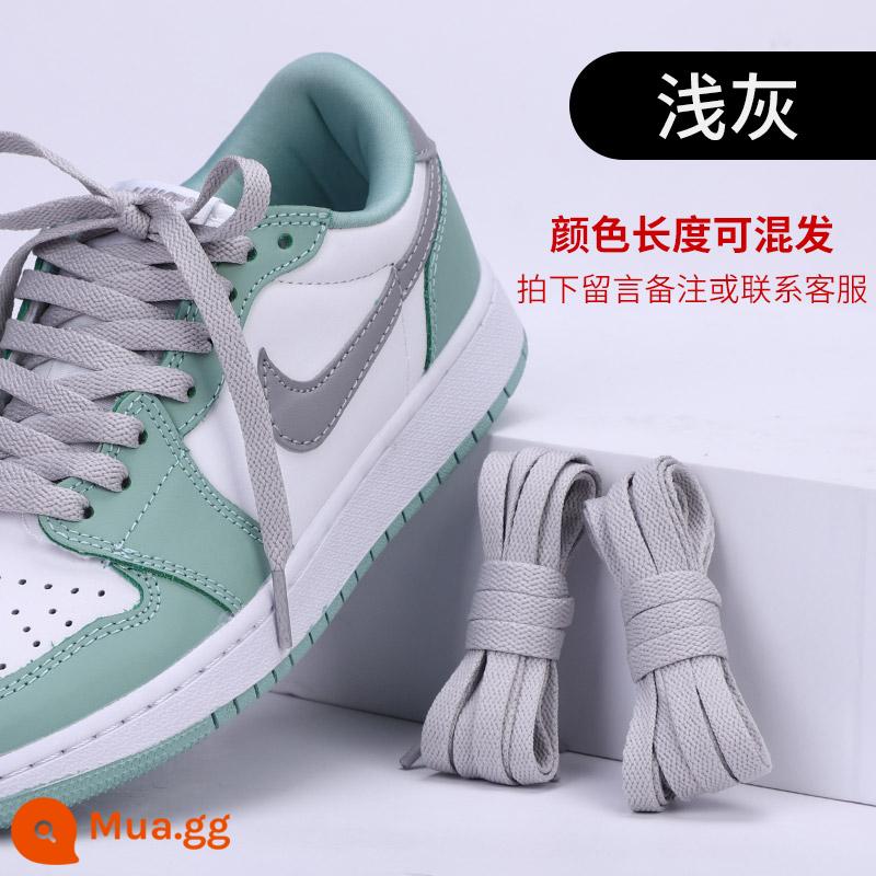 Dây giày Lexiang phù hợp với giày bóng rổ nam nike Nike aj1 dây buộc dây giày phẳng màu đen và trắng xanh đỏ be cho nữ - 1 đôi màu xám nhạt [Mua 1 tặng 1]♥Miễn phí thay thế trong một năm