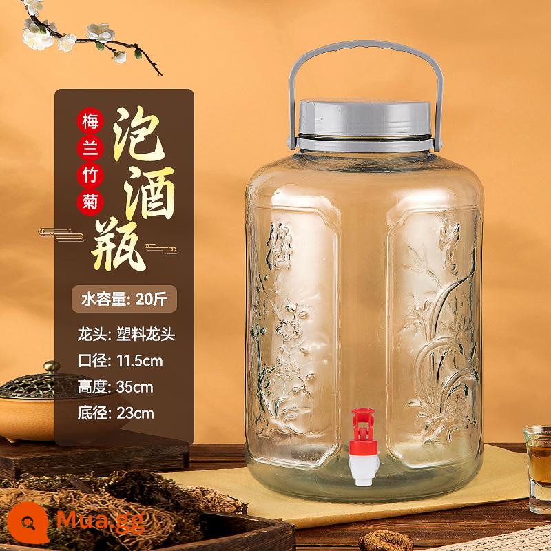 Rượu bong bóng chai thủy tinh chai rượu đặc biệt chai rỗng dung tích lớn hũ dưa muối hộ gia đình hũ ngâm rượu hũ kín - Mẫu nâng cấp [Mận, Lan, Trúc và Cúc] 20 cân + vòi phân phối nước