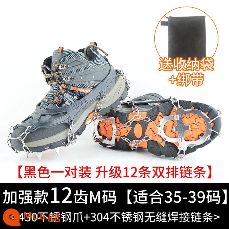 Mùa đông ngoài trời băng -claw giày Bottom Snow Leo núi leo núi trượt băng Skate Nails Anti -slip Artifact Shoes - Móng ngựa 12 răng gia cố màu đen size M (phù hợp với size giày 35-39) đi kèm túi đựng + quai