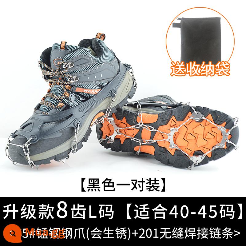 Mùa đông ngoài trời băng -claw giày Bottom Snow Leo núi leo núi trượt băng Skate Nails Anti -slip Artifact Shoes - Size L 8 răng đen nâng cấp (phù hợp với size giày 40-45) đi kèm túi đựng