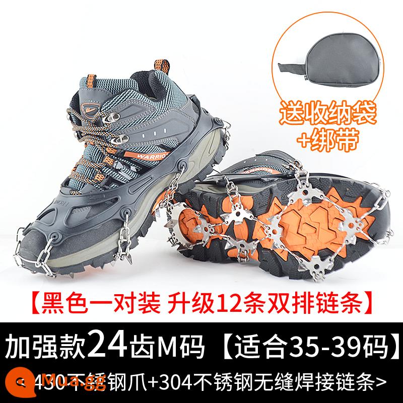 Mùa đông ngoài trời băng -claw giày Bottom Snow Leo núi leo núi trượt băng Skate Nails Anti -slip Artifact Shoes - 24 răng đen nâng cao size M (phù hợp với size giày 35-39) đi kèm túi đựng + quai