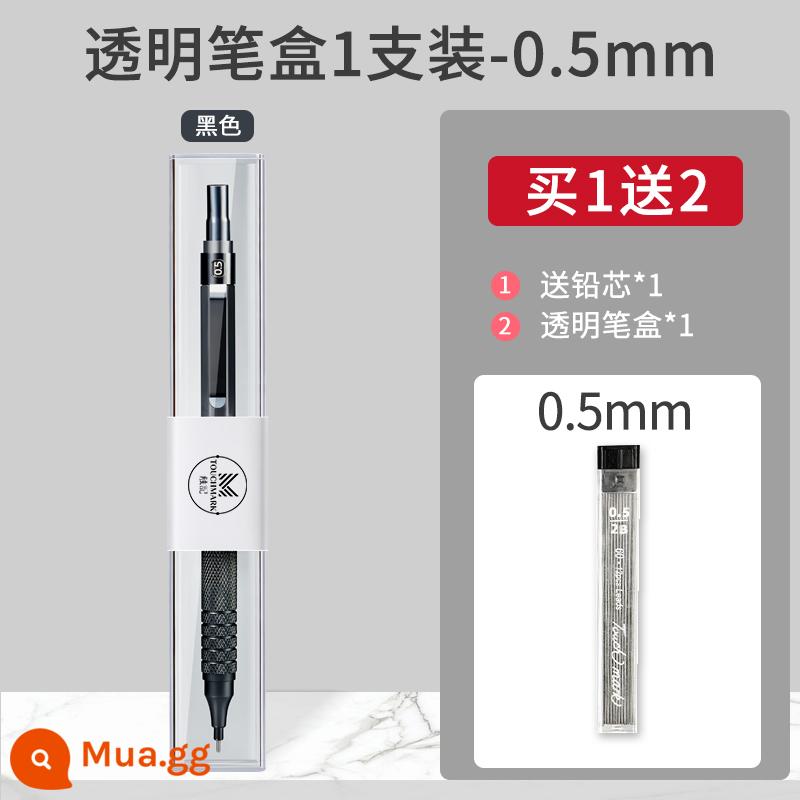 Touchmark kim loại tự động vẽ và vẽ bút chì đặc biệt 0,3/0,5/0,7mm trọng tâm thấp chuyên nghiệp bút tự động lõi liên tục vẽ tay hoạt động nghệ thuật phác thảo bút chì 2b - [Mẫu đơn giản] Khoe lõi chì 0.5+2B màu đen