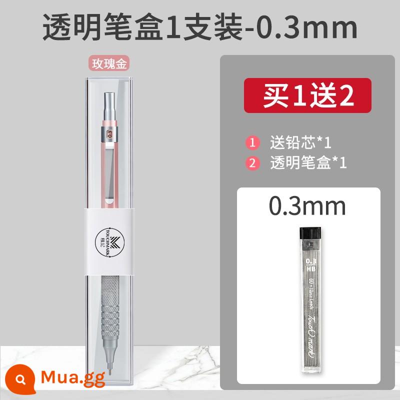 Touchmark kim loại tự động vẽ và vẽ bút chì đặc biệt 0,3/0,5/0,7mm trọng tâm thấp chuyên nghiệp bút tự động lõi liên tục vẽ tay hoạt động nghệ thuật phác thảo bút chì 2b - [Mẫu đơn giản] Lõi chì vàng hồng 0,3+HB