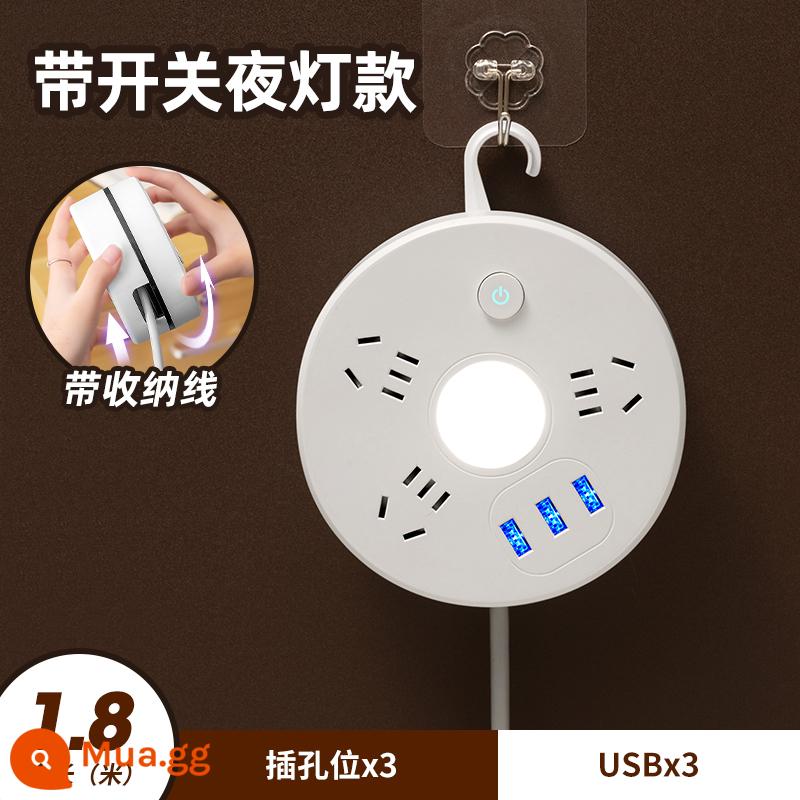 Dây có thể được lưu trữ Bảng ổ cắm USB đa chức năng Dải phích cắm nhiều lỗ có dây nối dài bảng đầu cuối dây dài ký túc xá - 3 bit + 3 usb + đêm] - tổng chiều dài 1,8 mét