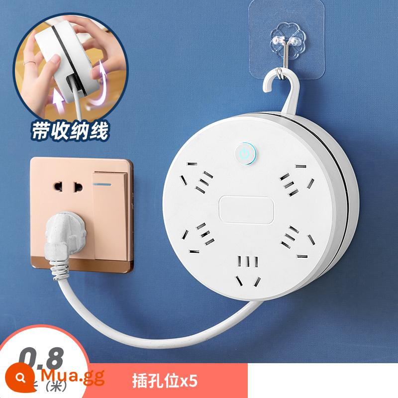 Dây có thể được lưu trữ Bảng ổ cắm USB đa chức năng Dải phích cắm nhiều lỗ có dây nối dài bảng đầu cuối dây dài ký túc xá - 5 chữ số - tổng chiều dài 0,8 mét