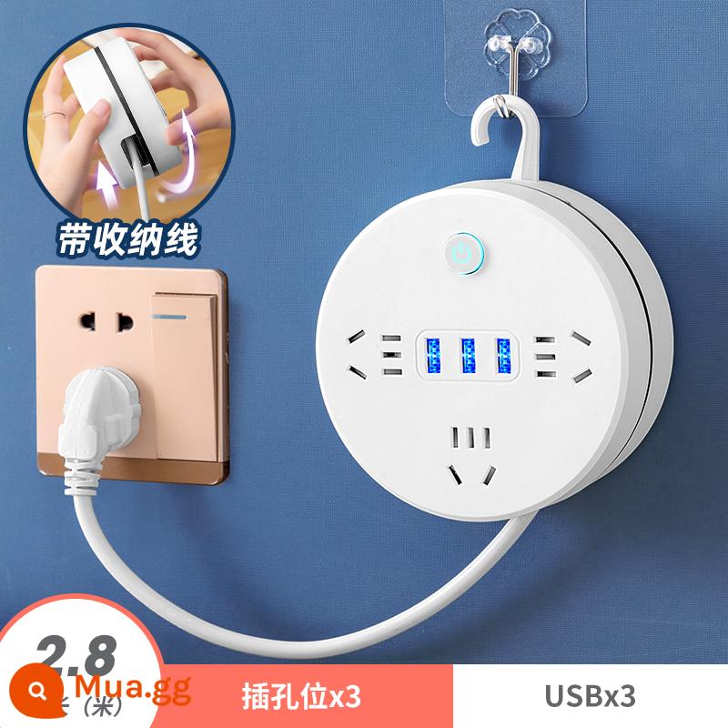 Dây có thể được lưu trữ Bảng ổ cắm USB đa chức năng Dải phích cắm nhiều lỗ có dây nối dài bảng đầu cuối dây dài ký túc xá - 3 vị trí + 3 usb - tổng chiều dài 2,8 mét