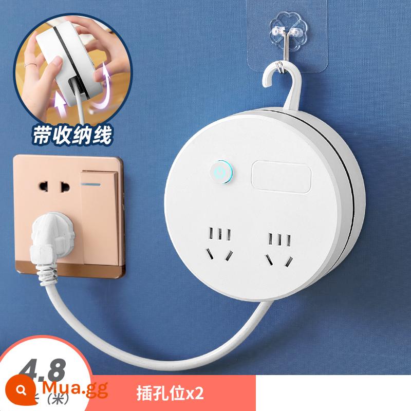 Dây có thể được lưu trữ Bảng ổ cắm USB đa chức năng Dải phích cắm nhiều lỗ có dây nối dài bảng đầu cuối dây dài ký túc xá - 2 người - tổng chiều dài 4,8 mét