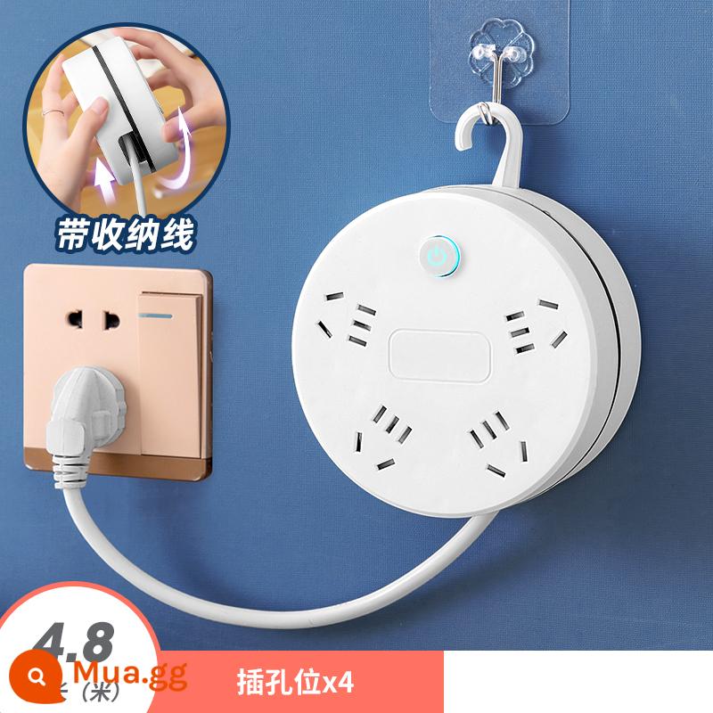 Dây có thể được lưu trữ Bảng ổ cắm USB đa chức năng Dải phích cắm nhiều lỗ có dây nối dài bảng đầu cuối dây dài ký túc xá - 4 người - tổng chiều dài 4,8 mét