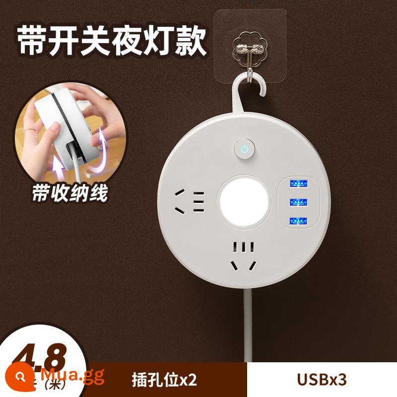 Dây có thể được lưu trữ Bảng ổ cắm USB đa chức năng Dải phích cắm nhiều lỗ có dây nối dài bảng đầu cuối dây dài ký túc xá - 2 bit + 3 usb + đèn ngủ - tổng chiều dài 4,8 mét