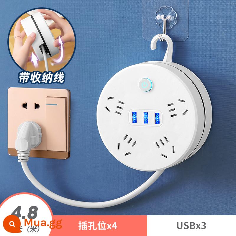 Dây có thể được lưu trữ Bảng ổ cắm USB đa chức năng Dải phích cắm nhiều lỗ có dây nối dài bảng đầu cuối dây dài ký túc xá - 4 bit + 3 usb - tổng chiều dài 4,8 mét