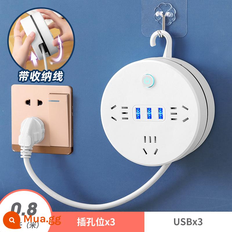 Dây có thể được lưu trữ Bảng ổ cắm USB đa chức năng Dải phích cắm nhiều lỗ có dây nối dài bảng đầu cuối dây dài ký túc xá - 3 bit + 3 usb - tổng chiều dài 0,8 mét