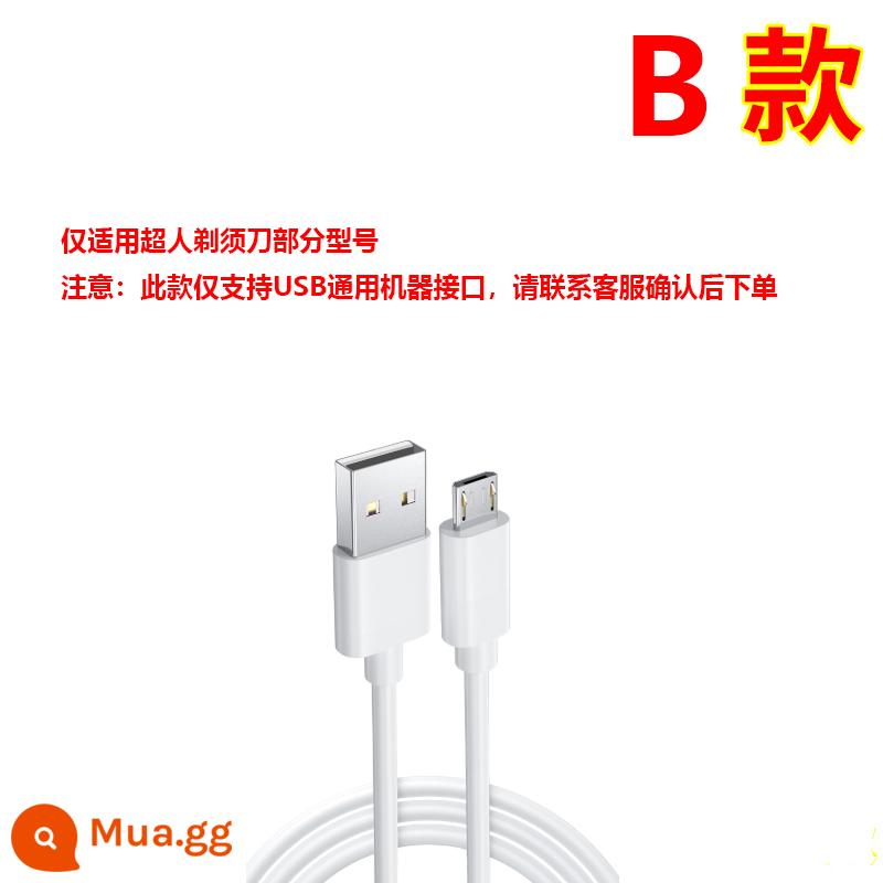 Dao cạo siêu nhân dao cạo điện nam Bộ chuyển đổi cáp sạc USB phụ kiện dao cạo - Cáp sạc USB loại B