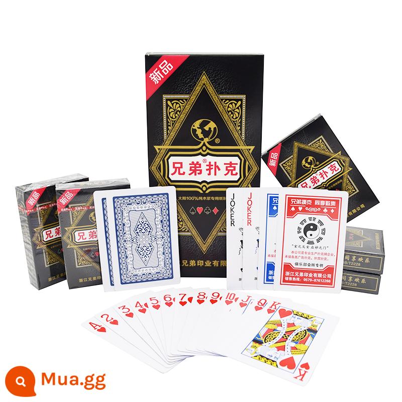 Xi full box 100 đôi đúng giờ 8845 anh em câu cá Xinsheng big poker phòng cờ bài cứng và dày - Đôi Brother 1009/100 (chất lượng bền bỉ)