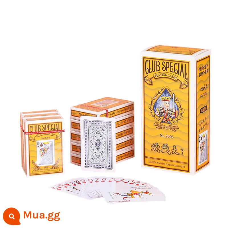 Xi full box 100 đôi đúng giờ 8845 anh em câu cá Xinsheng big poker phòng cờ bài cứng và dày - Đôi Xinsheng 2005/100 (ưu đãi đặc biệt cao cấp có hạn)