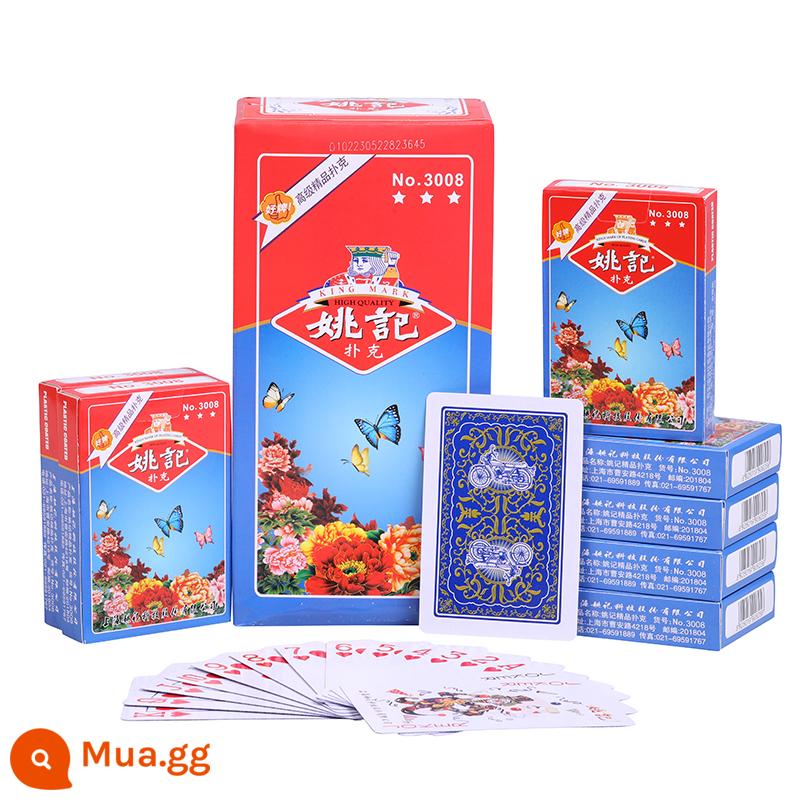 Chơi bài 100 đôi nguyên hộp Yaoji poker Haoji Minghuang thẻ bay poker phòng cờ vua giá rẻ chơi bài miễn phí vận chuyển - Yao Ji 3008/100 đôi