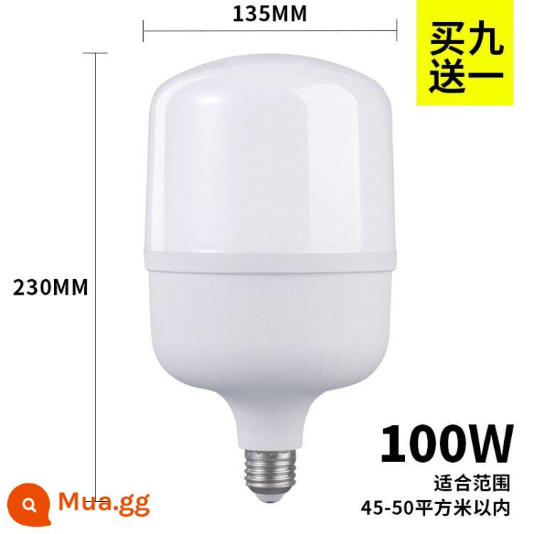 bóng đèn led siêu sáng tiết kiệm năng lượng vít e27 nhà xưởng ánh sáng trắng bóng đèn chống thấm nước 20 watt 30 watt 50 nguồn sáng chiếu sáng - Cổng vít E27 siêu sáng 100W (mua 9 tặng 1)