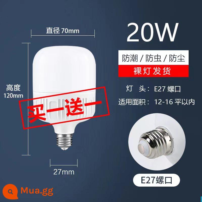 bóng đèn led siêu sáng tiết kiệm năng lượng vít e27 nhà xưởng ánh sáng trắng bóng đèn chống thấm nước 20 watt 30 watt 50 nguồn sáng chiếu sáng - Model bóng cao cấp vít 20W (mua 1 tặng 1)