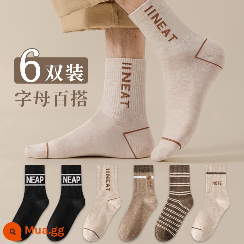 Zhuji vớ nam Mid -socks cotton cotton totton Hấp thụ mồ hôi và khử mùi bóng rổ thể thao mùa thu và mùa đông - Tất dài đến bắp chân chữ B [6 đôi]