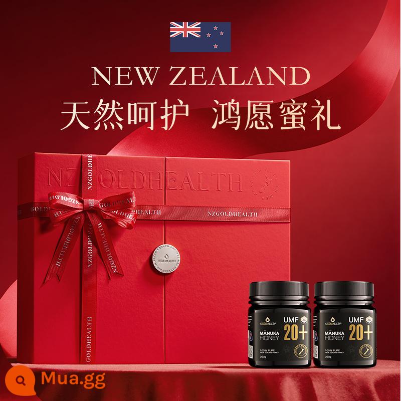 [Giao hàng miễn phí tại SF] Hơn 5 hộp quà mật ong Manuka nhập khẩu từ New Zealand để làm quà Tết Nguyên Đán cho người lớn tuổi - [Quà tặng mật ong Hongyuan] UMF20+250g hai chai