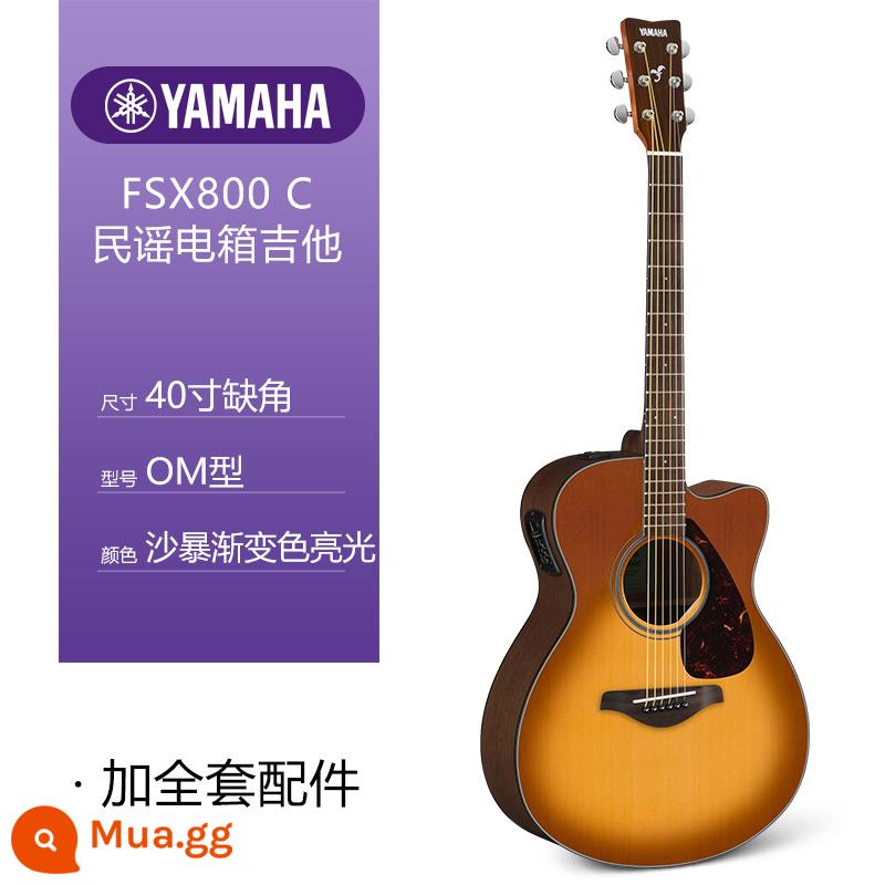 Đàn guitar Yamaha dành cho người mới bắt đầu dân gian bảng đơn fg800 hộp điện cấp nhập cảnh đàn guitar bằng gỗ dành cho sinh viên nam và nữ 41 inch - FSX800C SDB (Hộp đèn sáng gradient bão cát 40 inch) + trọn bộ phụ kiện