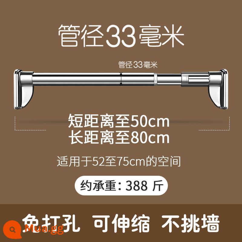 Thanh treo quần áo tủ quần áo không cần đục lỗ trong tủ quần áo Thanh phơi quần áo dạng ống lồng Thanh treo quần áo Thanh treo tủ bằng thép không gỉ Thanh ngang dạng ống lồng - Phạm vi kính thiên văn: 0,5-0,8 mét [tấm chân lớn đường kính 33 bằng thép không gỉ]