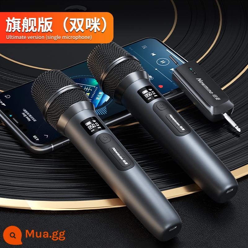 Micro không dây đa năng Newman một kéo hai đầu thu phân đoạn chữ U micro hát karaoke gia đình ngoài trời hiệu suất họp đa năng - Phiên bản Ultimate (micro kép) [Đặc biệt dành cho bộ khuếch đại card âm thanh]