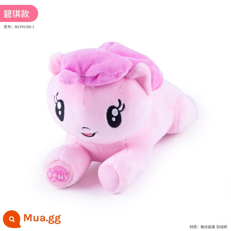 My Little Pony Đồ Chơi Trẻ Em Sang Trọng Búp Bê Kỳ Lân Búp Bê Tặng Bé Gái Gối Ngủ Công Chúa Chính Hãng - Búp bê Pinkie Pie