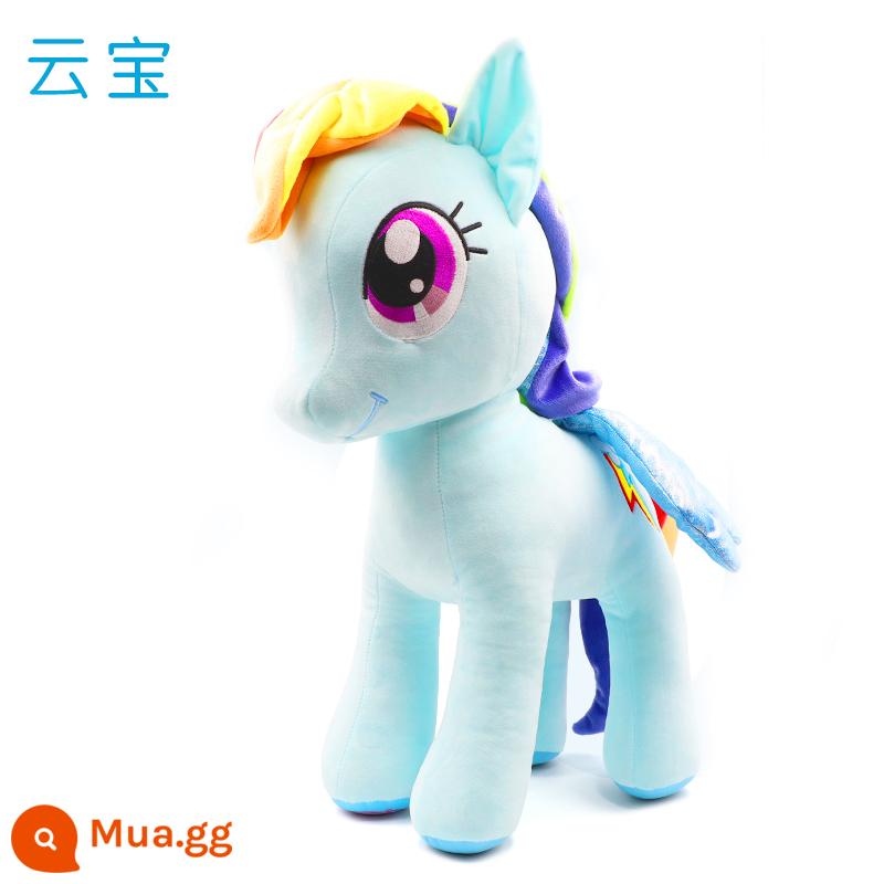 My Little Pony Đồ Chơi Trẻ Em Sang Trọng Búp Bê Kỳ Lân Búp Bê Tặng Bé Gái Gối Ngủ Công Chúa Chính Hãng - Dấu gạch ngang cầu vồng