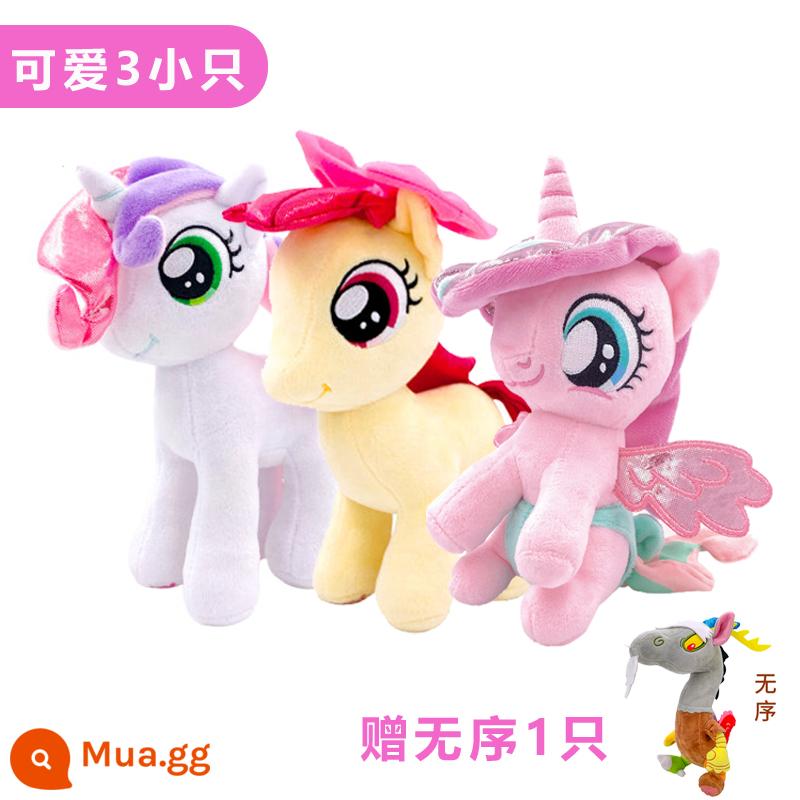 My Little Pony Đồ Chơi Trẻ Em Sang Trọng Búp Bê Kỳ Lân Búp Bê Tặng Bé Gái Gối Ngủ Công Chúa Chính Hãng - 3 bé xinh xắn (có kèm túi quà)