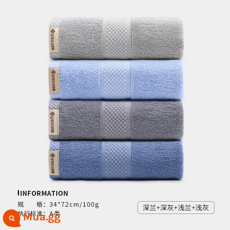 Khăn Jie Liya 4 miếng cotton nguyên chất rửa mặt và tắm hộ gia đình cotton nữ thấm hút nước nhanh khô không dễ rụng khăn mặt lớn - Hình chính - Gói 3 [4 gói - Bông Tốt Loại A thân thiện với da]