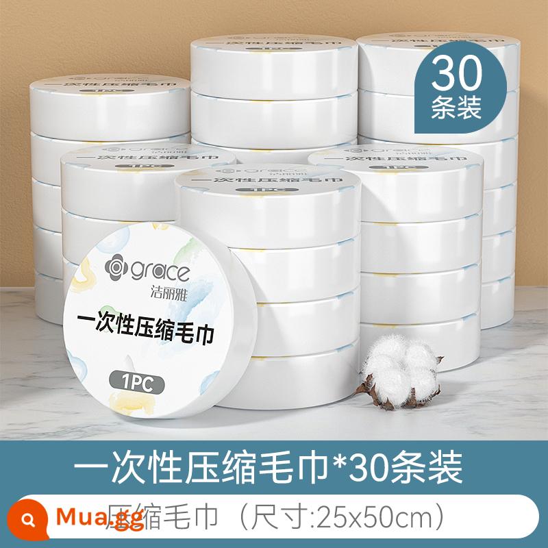 Khăn tắm nén Jie Liya dùng một lần khăn nén di động cotton nguyên chất dày và mở rộng du lịch nguồn cung cấp đóng gói riêng biệt - 30 khăn nén (25*50cm 6 cái/bộ, dày họa tiết ngọc trai)