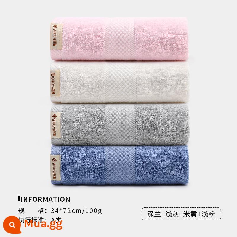 Khăn Jie Liya 4 miếng cotton nguyên chất rửa mặt và tắm hộ gia đình cotton nữ thấm hút nước nhanh khô không dễ rụng khăn mặt lớn - Hình ảnh chính - Gói 7 [4 gói - Bông Tốt Loại A thân thiện với da]