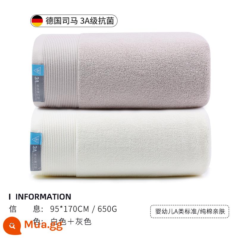 Khách sạn Jie Liya khăn tắm lớn cao cấp hộ gia đình nữ cotton nguyên chất kháng khuẩn thấm nước cotton dày nam 2022 khăn quấn mới - Xám cà phê nhạt + trắng tinh khiết (kháng khuẩn 3A/kiểu cực lớn)