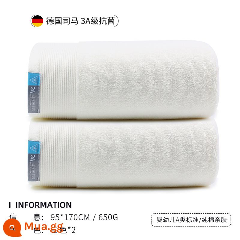 Khách sạn Jie Liya khăn tắm lớn cao cấp hộ gia đình nữ cotton nguyên chất kháng khuẩn thấm nước cotton dày nam 2022 khăn quấn mới - Màu trắng tinh khiết*2 (kháng khuẩn 3A/kiểu cực lớn)