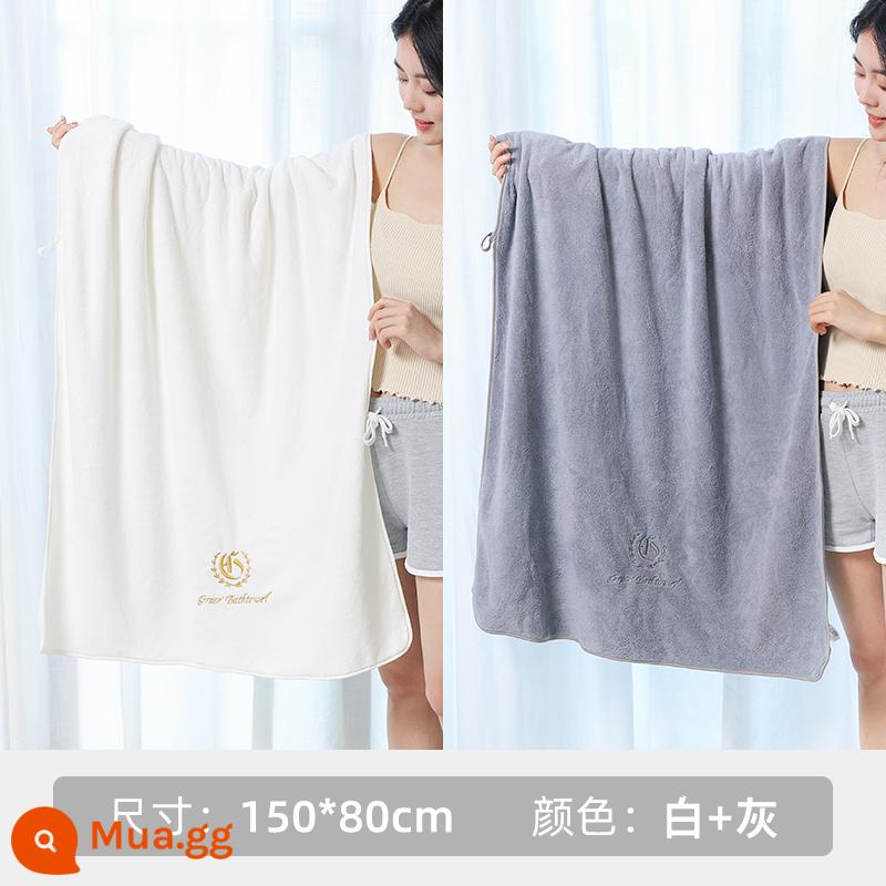 Khăn tắm Jieliya Nhà nữ Mùa đông người lớn hơn cotton cotton hấp thụ nước 2022 Mô hình cặp đôi mới Một cặp khăn bọc khăn - Xám cao cấp + Trắng cổ điển [Tiêu chuẩn loại A | Dày 420g]