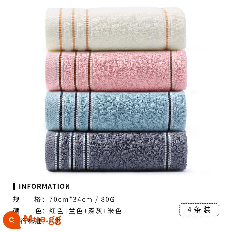 Khăn Jie Liya 4 miếng cotton nguyên chất rửa mặt và tắm hộ gia đình cotton nữ thấm hút nước nhanh khô không dễ rụng khăn mặt lớn - Model 7377-2[4 Gói-Bông Tốt Loại A Thân Thiện Với Da Tân Cương]