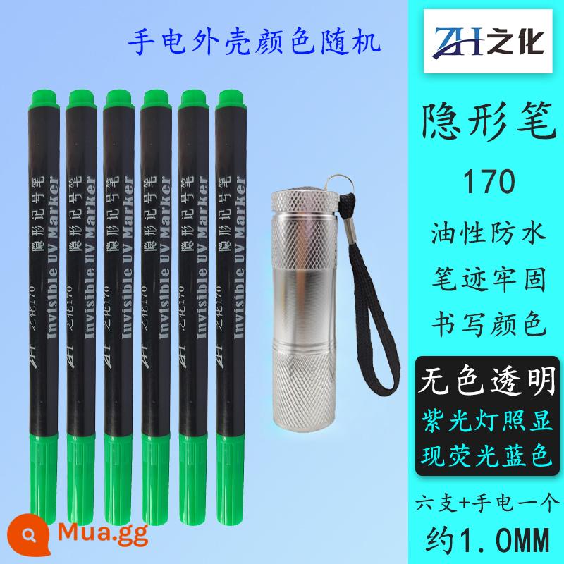 Zhihua 170 bút đánh dấu vô hình nhờn UV tia cực tím bút ghi chú bí mật bút viết huỳnh quang trong suốt không màu bút chống hàng giả - 6 miếng dầu trong suốt + 1 đèn pin màu tím