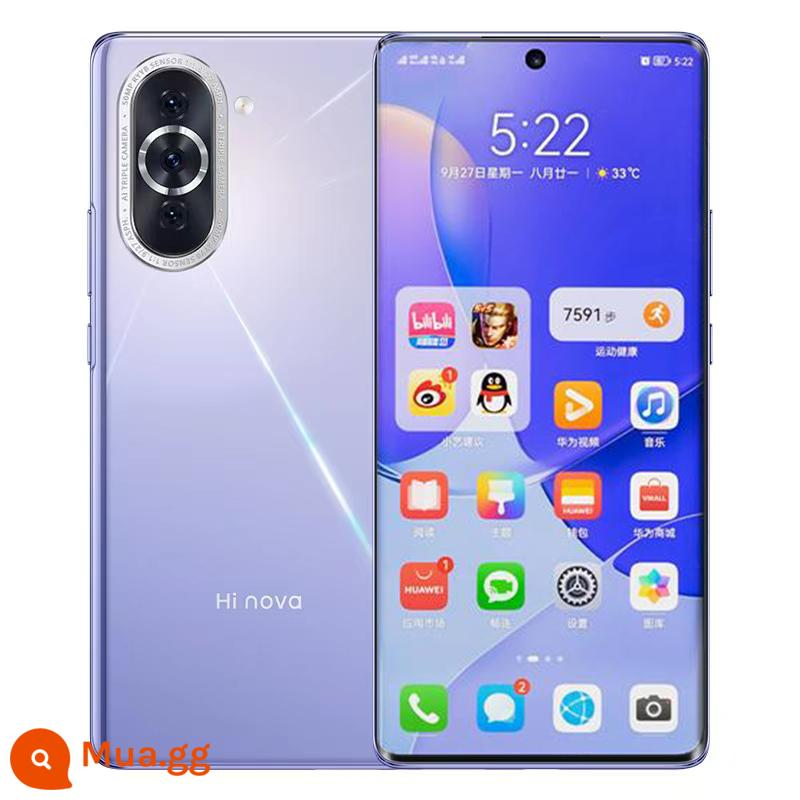 Xuống tay ngay sản phẩm mới Hi nova 10 Pro5G full Netcom 8+256G chính hãng điện thoại selfie sạc nhanh chính hãng - hinova10[Provence]